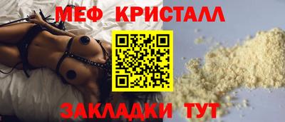 2c-b Гусев