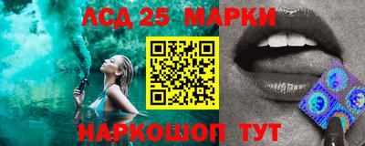 мефедрон Гусиноозёрск