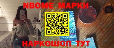 соль курить ск Гусь-Хрустальный
