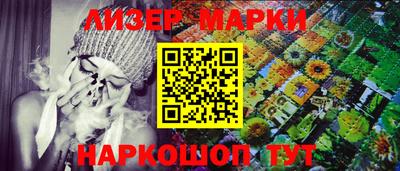 соль курить ск Гусь-Хрустальный