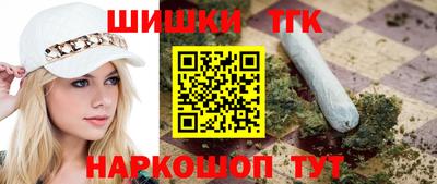 2c-b Гусев