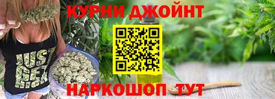 соль курить ск Гусь-Хрустальный