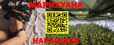 соль курить ск Гусь-Хрустальный