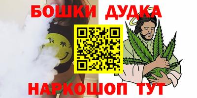 2c-b Гусев