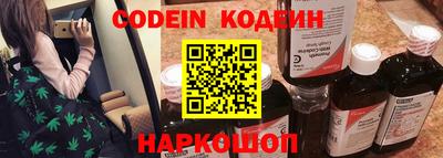 соль курить ск Гусь-Хрустальный