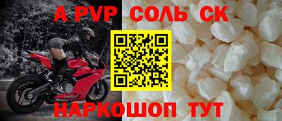 2c-b Гусев