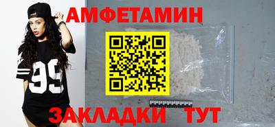 соль курить ск Гусь-Хрустальный