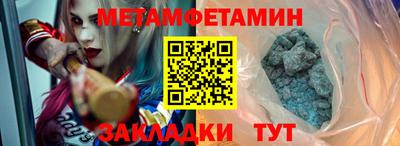 2c-b Гусев