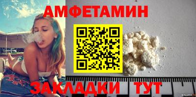 2c-b Гусев