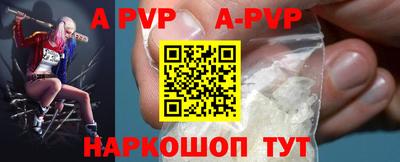 мефедрон Гусиноозёрск
