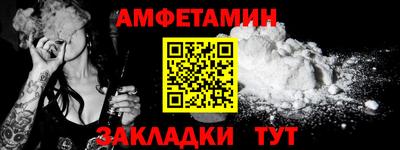 2c-b Гусев