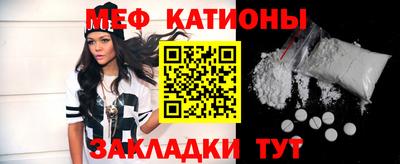 соль курить ск Гусь-Хрустальный