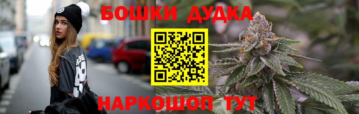 Шишки марихуана семена Нефтеюганск